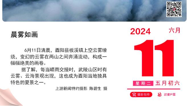 得分串联一把抓！锡安16中7拿到21分10助攻